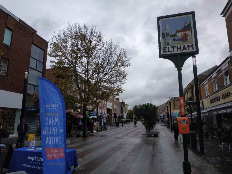 Eltham pub to see extension rebuilt under new plan - Murky Depths